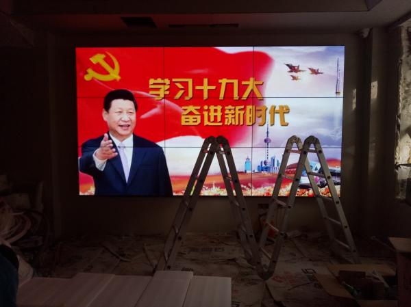 2吉林省長(zhǎng)春市國(guó)安公證處三星46寸3X3.jpg