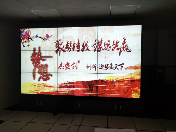 2海南?？谑泻焦艽髽侨?5寸3x3.jpg