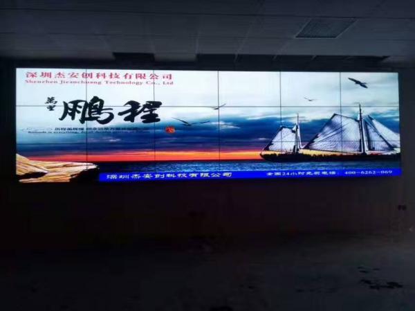 8湖南郴州市某醫(yī)院拼接屏.jpg