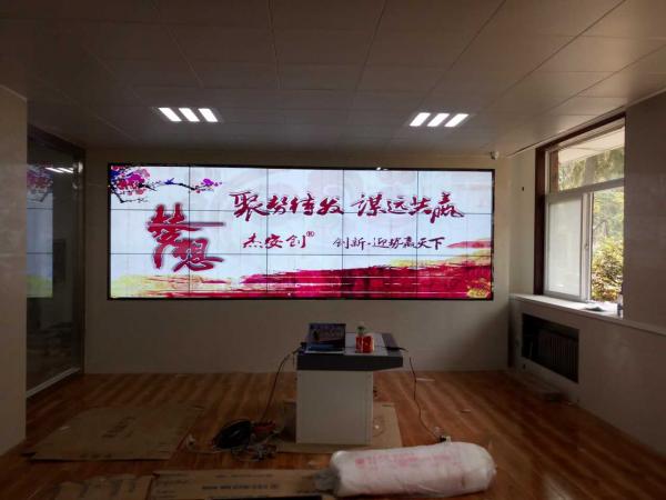 13河南三門峽質(zhì)量監(jiān)督管理局.jpg