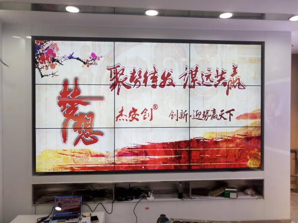 14武漢東湖新區(qū)vivo體驗店光谷廣場店.jpg