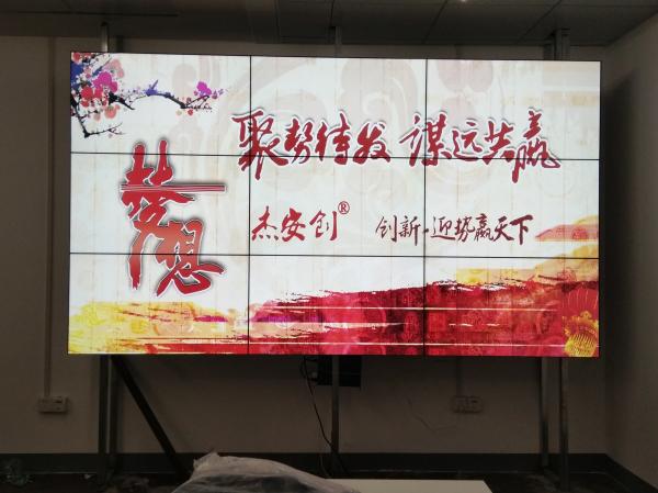 15湖南長大劇院某運(yùn)輸公司.jpg