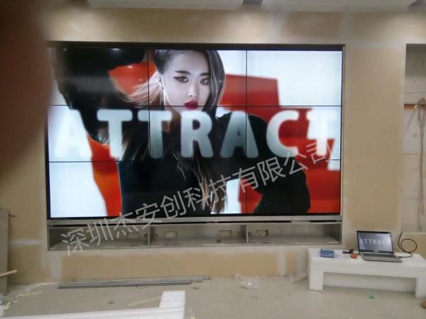 17安陽步步高vivo手機(jī)店.jpg