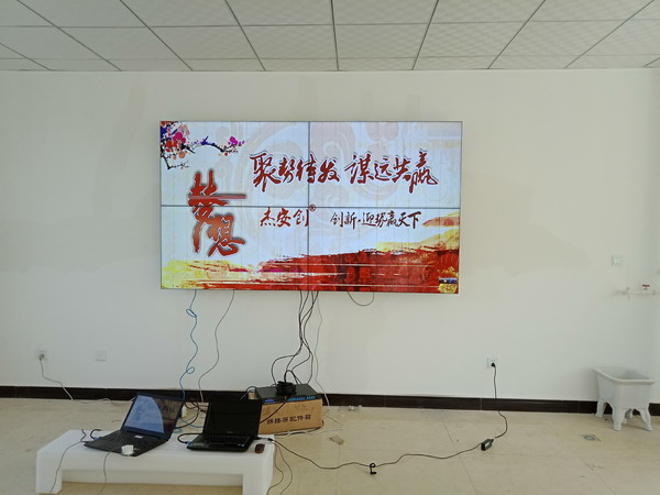 3甘肅慶陽(yáng)農(nóng)科院46寸2x2.jpg