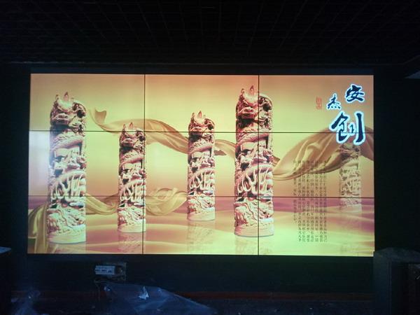 14青海西寧城南新區(qū)萬(wàn)倫商務(wù)酒店拼接屏系統(tǒng).jpg