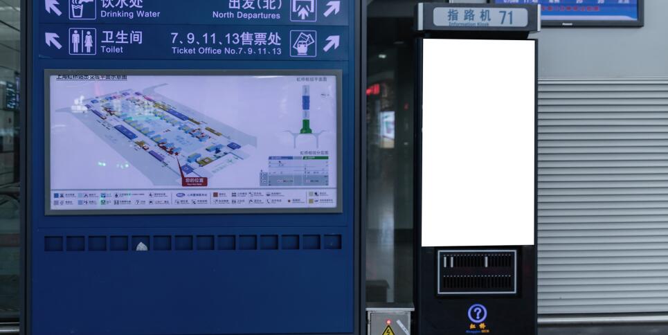 網(wǎng)絡(luò)廣告機.jpg