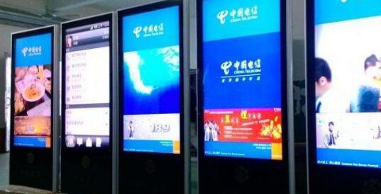 教學(xué)一體機功能的使用說明