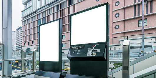 廣告機(jī).png